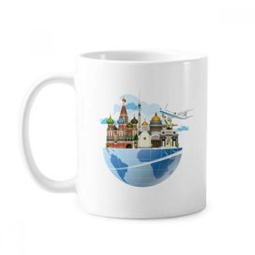 Dıythinker 350 ml Landmark Küresel Seyahat Yolculuğu Rusya St Basil Uçak Katedrali Klasik Kupa