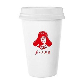 Dıythinker 350 ml Lei Feng Serve People Kırmızı Çin Klasik Kupa