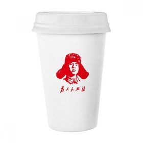 Dıythinker 350 ml Lei Feng Serve People Kırmızı Çin Klasik Kupa