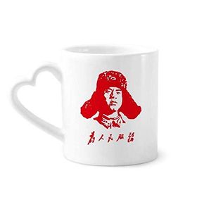 Dıythinker 350 ml Lei Feng Serve People Kırmızı Çin Kupaları Seramik Kupa