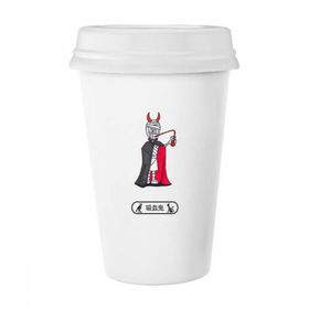 Dıythinker 350 ml Mısır Mumya Cadılar Bayramı Vampir Horus Klasik Kupa