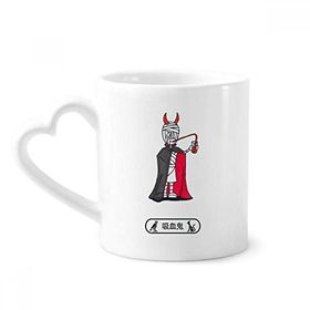 Dıythinker 350 ml Mısır Mumya Cadılar Bayramı Vampir Horus Kupaları Seramik Kupa