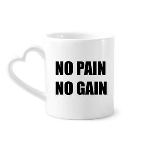 Dıythinker 350 ml No Pain No Gain Alıntı Siyah Teşvir Pozitif Kupaları Seramik Kupa