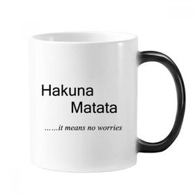 Dıythinker 350 ml No Worries Sözü Değişen Renk Kupa