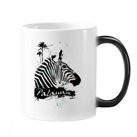 Dıythinker 350 ml Palawan Tropikal Stil Zebra Hayvan Renk Kupa