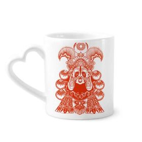 Dıythinker 350 ml Pekin Opera Maskesi Kırmızı Kağıt Kesim Seramik Kalp Saplı Kupa