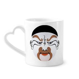 Dıythinker 350 ml Renkli Maske Opera Sanat Desenli Kupaları Seramik Kupa