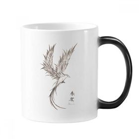 Dıythinker 350 ml Rosefinch Eskiz Fuying Tablo Kuş Fushicho Değişen Renk Kupa