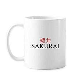 Dıythinker 350 ml Shkurai Japaness Şehir Adı Kırmızı Güneş Bayrağı Klasik Kupa
