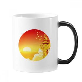 Dıythinker 350 ml Sun Star Süsun Bayrağı Değişen Renk Kupa