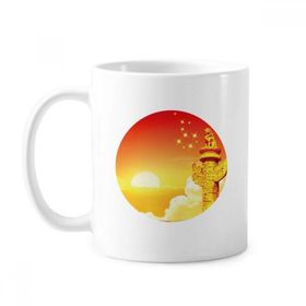Dıythinker 350 ml Sun Star Süsun Bayrağı Klasik Beyaz Çömlekçilik Seramik Saplı Kupa