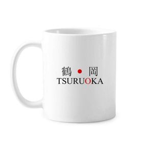 Dıythinker 350 ml Tsuruoka Japaness Şehir Adı Kırmızı Güneş Bayrağı Klasik Kupa