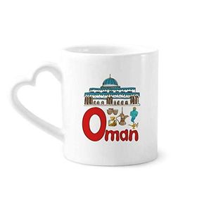 Dıythinker 350 ml Umman Ulusal Simge Simgesi Desenli Kupaları Seramik Kupa
