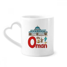 Dıythinker 350 ml Umman Ulusal Simge Simgesi Desenli Kupaları Seramik Kupa