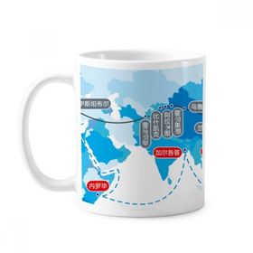 Dıythinker 350 ml Vektör Diyagramı Yolculuk İpek Yol Haritası Klasik Kupa