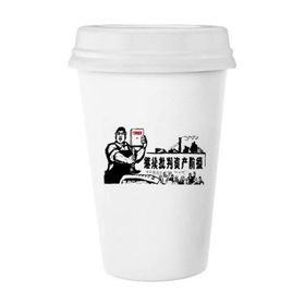 Dıythinker 350 ml Worker Peasant Çin Kırmızı Devrim Klasik Kupa Beyaz Çömlekçilik Seramik Kupa
