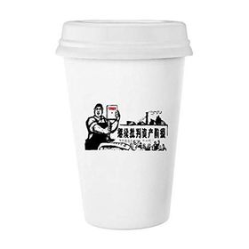 Dıythinker 350 ml Worker Peasant Çin Kırmızı Devrim Klasik Kupa Beyaz Çömlekçilik Seramik Kupa