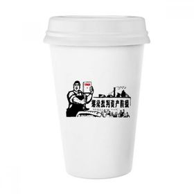 Dıythinker 350 ml Worker Peasant Çin Kırmızı Devrim Klasik Kupa Beyaz Çömlekçilik Seramik Kupa