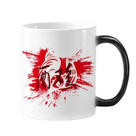 Dıythinker 350 ml Yeni Horoz Yılı Hayvan Çin Zodyak Değişen Renk Şekil Değiştiren Isıya Duyarlı Kulplu Kupa