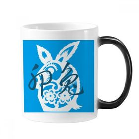 Dıythinker 350 ml Yeni Tavşan Yılı Hayvan Çin Zodyak Değişen Renk Değiştiren Isıya Duyarlı Saplı Kupa