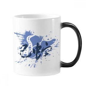 Dıythinker 350 ml Yeni Yılan Hayvan Çin Zodyak Değişen Renk Değiştiren Isıya Duyarlı Saplı Kupa