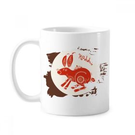 Dıythinker 350 ml Yılı Tavşan Hayvan Çin Zodyak Kırmızı Boya Fırçası Kupa Beyaz Seramik Kupa
