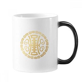 Dıythinker 350 ml Yuvarlak Altın Çin Bulut Deseni Değişen Renk Kupa