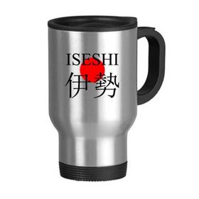 Dıythinker 368 ml Iseshi Japanes Şehir İsmi Kırmızı Güneş Bayrağı Paslanmaz Çelik Seyahat Seyahat Kulplu Kupa