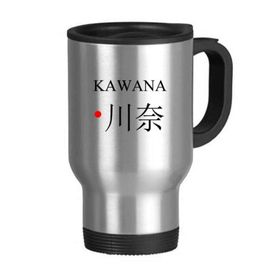 Dıythinker 368 ml Kawana Japanes Şehir İsmi Kırmızı Güneş Bayrağı Paslanmaz Çelik Seyahat Seyahat Kupa