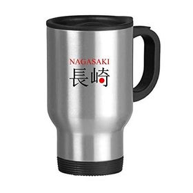 Dıythinker 368 ml Nagasaki Japanes Şehir İsmi Kırmızı Güneş Bayrağı Paslanmaz Çelik Seyahat Seyahat Kupa