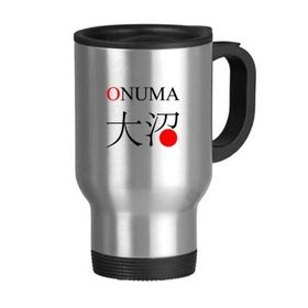 Dıythinker 368 ml Onuma Japanes Şehir İsmi Kırmızı Güneş Bayrağı Paslanmaz Çelik Seyahat Seyahat Kupa