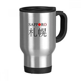 Dıythinker 368 ml Sapporo Japanes Şehir İsmi Kırmızı Güneş Bayrağı Paslanmaz Çelik Seyahat Seyahat Kulplu Kupa