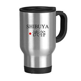 Dıythinker 368 ml Shibuya Japanes Şehir İsmi Kırmızı Güneş Bayrağı Paslanmaz Çelik Seyahat Seyahat Kulplu Kupa