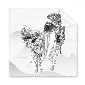 Dıythinker 5 Adet Dao Religion Çin Lao Tzu Gözlük Temizleme Bezi ve Telefon Ekran Temizleyici