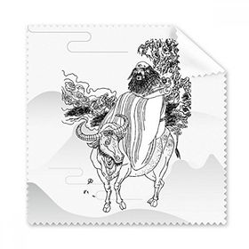 Dıythinker 5 Adet Dao Religion Çin Lao Tzu Gözlük Temizleme Bezi ve Telefon Ekran Temizleyici