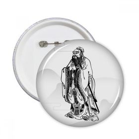 Dıythinker 5 Adet Dao Religion Çin Lao Tzu Yuvarlak İğneler Rozet Düğme Giysi Dekorasyon Çok Renkli
