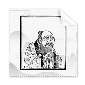 Dıythinker 5 Adet Dao Religion Lao Tzu Çin Gözlükleri Temizleme Bezi ve Telefon Ekran Temizleyici