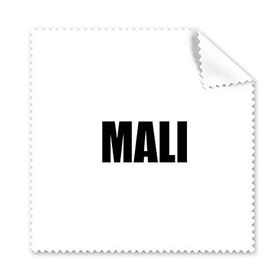 Dıythinker 5 Adet Mali Ülke Adı Siyah Gözlük Temizleme Bezi ve Telefon Ekran Temizleyici