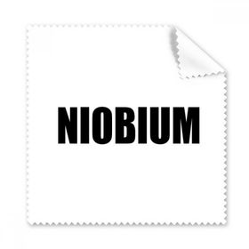 Dıythinker 5 Adet Niobium Element İsim Kimya Gözlükleri Bez Temizleme Bezi ve Telefon Ekran Temizleyici