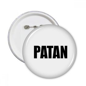 Dıythinker 5 Adet S Patan Nepal Şehir Adı Yuvarlak İğneler Rozet Düğme Giysi Dekorasyon