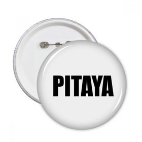 Dıythinker 5 Adet S Pitaya Meyve İsmi Yiyecekler Yuvarlak İğneler Rozet Düğme Giysi Dekorasyon