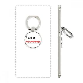 Dıythinker Alıntı I Am A Programmer Halka Stand Cep Telefonu Tutucu