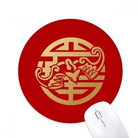 Dıythinker Altın Baskılı Yuvarlak Çin Hayvan Desenli Baskılı Yuvarlak Kaymaz Kauçuk Mouse Pad