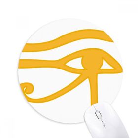 Dıythinker Antik Mısır Göz Dekorasyon Desen Baskılı Yuvarlak Kaymaz Kauçuk Mouse Pad
