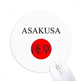 Dıythinker Asakusa Japaness Şehir Adı Kırmızı Güneş Bayrağı Baskılı Yuvarlak Kaymaz Kauçuk Mouse Pad