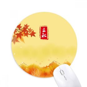 Dıythinker Autumn Begins Twenty Four Solar Term Baskılı Yuvarlak Kaymaz Kauçuk Mouse Pad