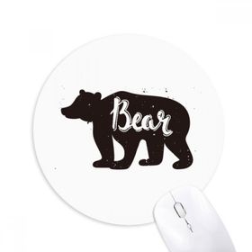 Dıythinker Ayı Siyah ve Beyaz Hayvan Baskılı Yuvarlak Kaymaz Kauçuk Mouse Pad