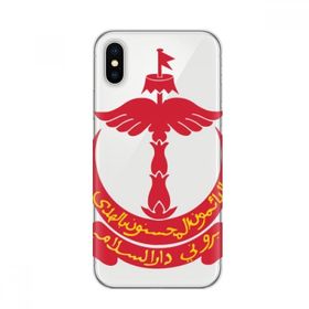 Dıythinker Bandar Seri Begawan Brunei Ulusal Amblem Sırt Çantası