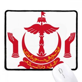 Dıythinker Bandar Serisi Begawan Brunei Ulusal Amblemi Kaymaz Siyah Başlıklı Kenarlı