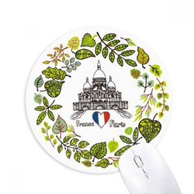 Dıythinker Basilique Paris Fransa İllüstrasyon Baskılı Yuvarlak Kaymaz Kauçuk Mouse Pad
